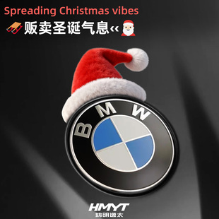 划痕遮挡车贴 改装 适用于BMW宝马车标装 饰贴汽车标志防水贴个性