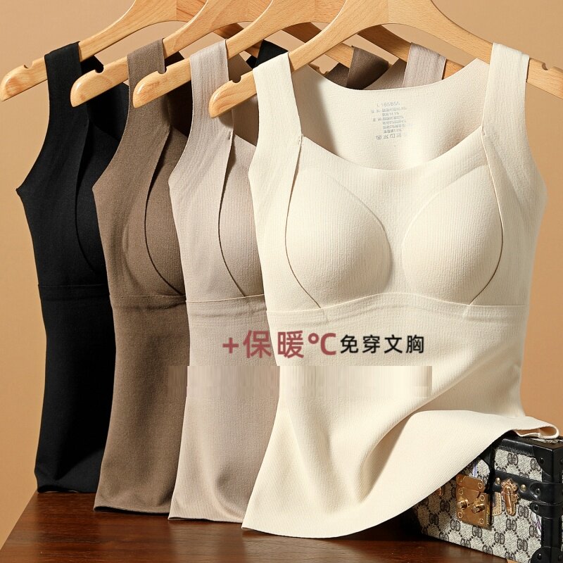 加绒背心女带胸垫加厚发热无痕自带胸垫内衣秋冬保暖吊带背心