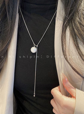 毛衣链长款高级感冷淡风抽拉可调节珍珠项链女轻奢小众设计爆款锁