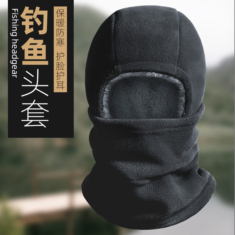 帽子围巾一体男秋冬季帽子围巾一体加绒防寒保暖电动车套头帽