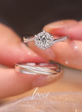 求婚戒指对戒钻石戒指仿真钻戒女情侣对戒一对婚结婚仪式道具