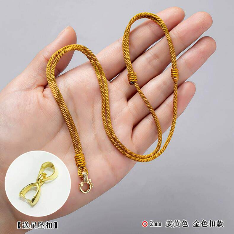 玉器吊坠挂绳项链挂绳玉佩吊坠绳子黄金吊坠绳百搭直穿吊坠绳