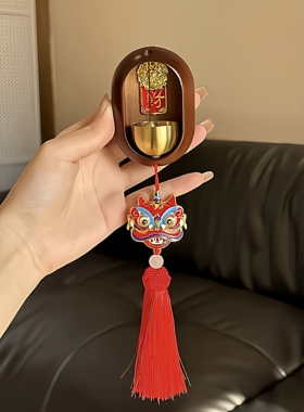 狮狮如意！招财风铃挂件