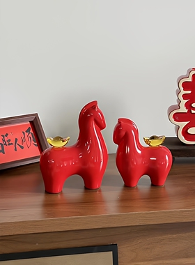 为新年添一抹红~小马驹玄关摆件