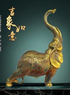 吉祥如意七彩琉璃大象招财摆件电视柜办公室家居工艺品开业礼品