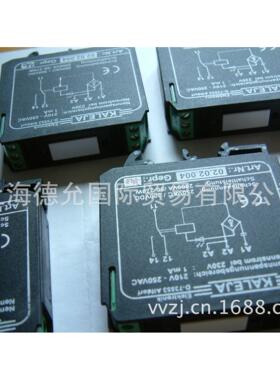 德国原装进口Kaleja继电器
