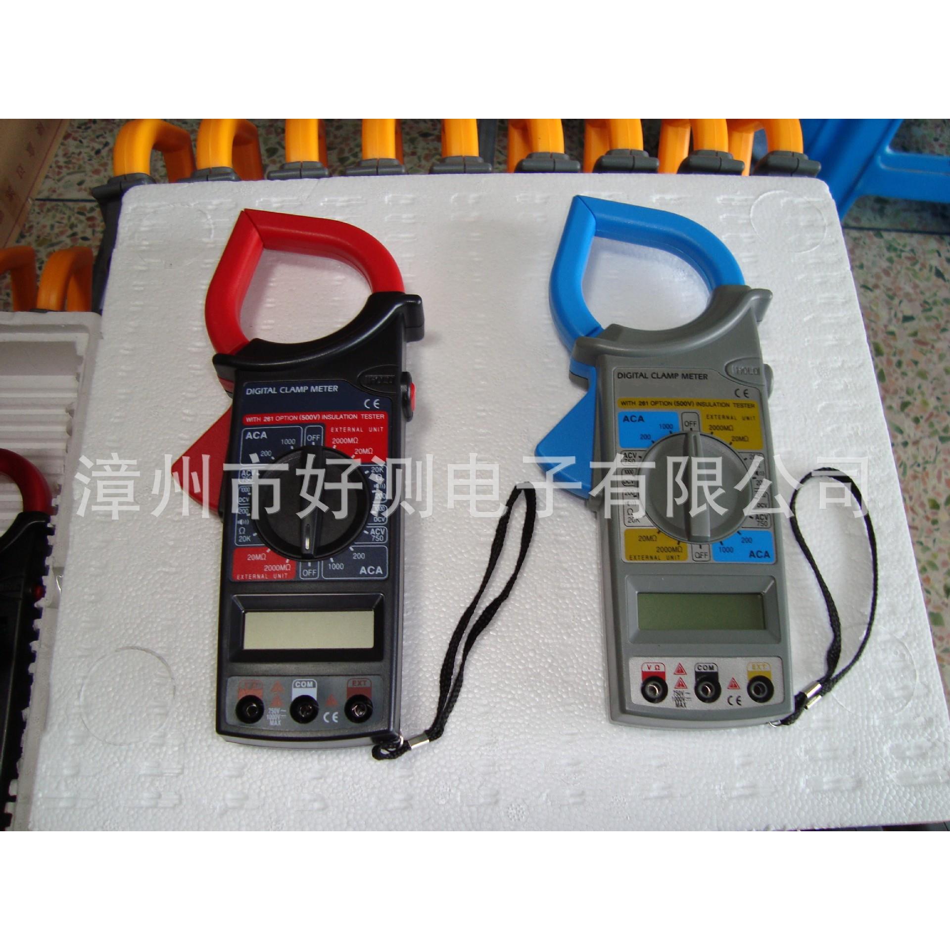 Clamp Meter M266、DT266钳形电流表、DT266钳形万用表