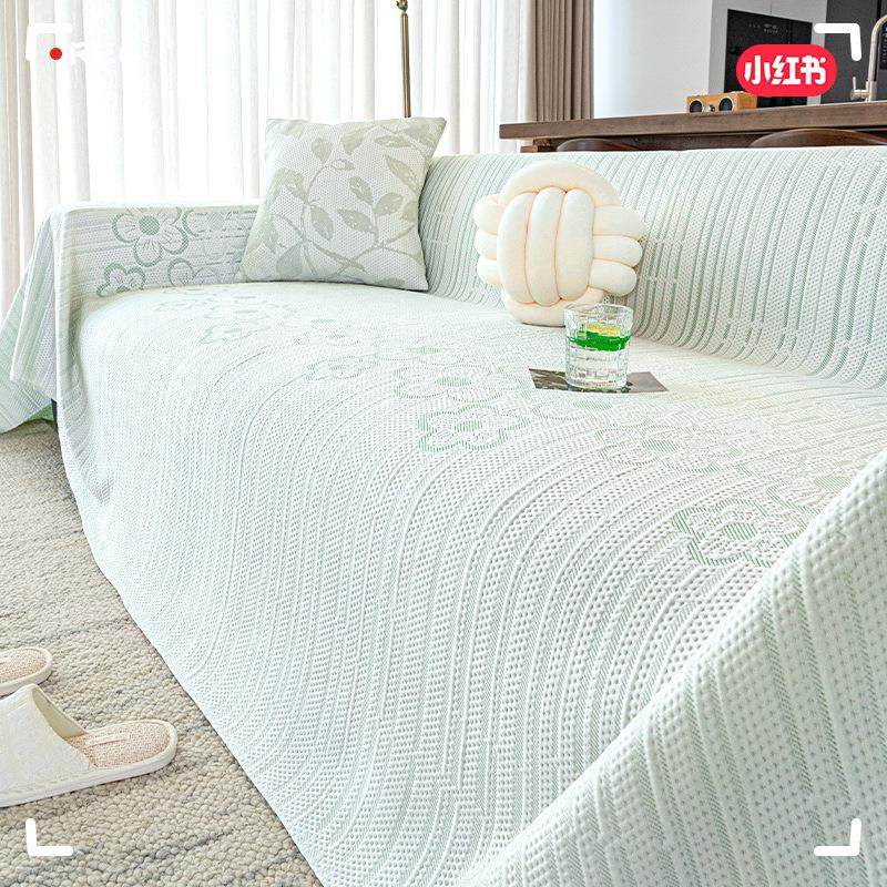 严选夏季凉感冰丝沙发盖布2025新款沙发巾防滑套罩沙发垫夏用盖巾,居家布艺,沙发套,淘宝优惠券,粉丝福利购,淘宝优惠卷