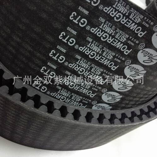 供应GATES盖茨皮带1470-14M-40 (703842) 同步带