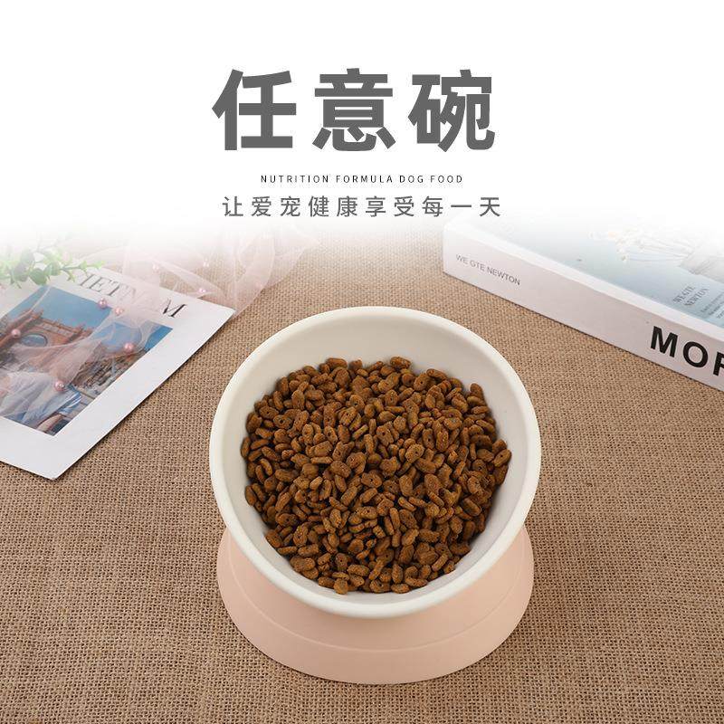 厂家直供任意角度倾斜宠物碗防滑耐磨宠物碗小型猫犬食盆狗碗猫碗,宠物/宠物食品及用品,猫狗碗/慢食碗,淘宝优惠券,粉丝福利购,淘宝优惠卷