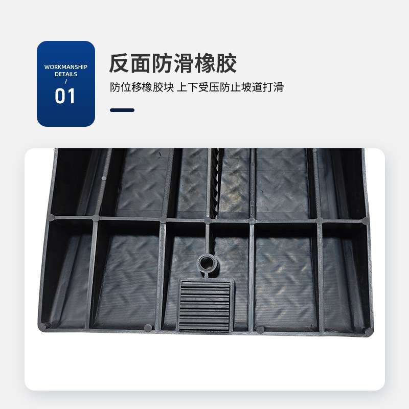 汽车保养坡道汽车换机油斜坡斜坡支架底盘升高垫块汽修工具