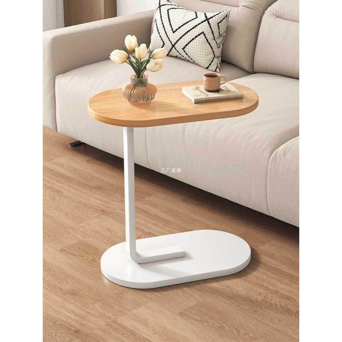 沙发边几客厅家用阳台茶桌置物架床头床边小茶几移动桌子边柜边桌