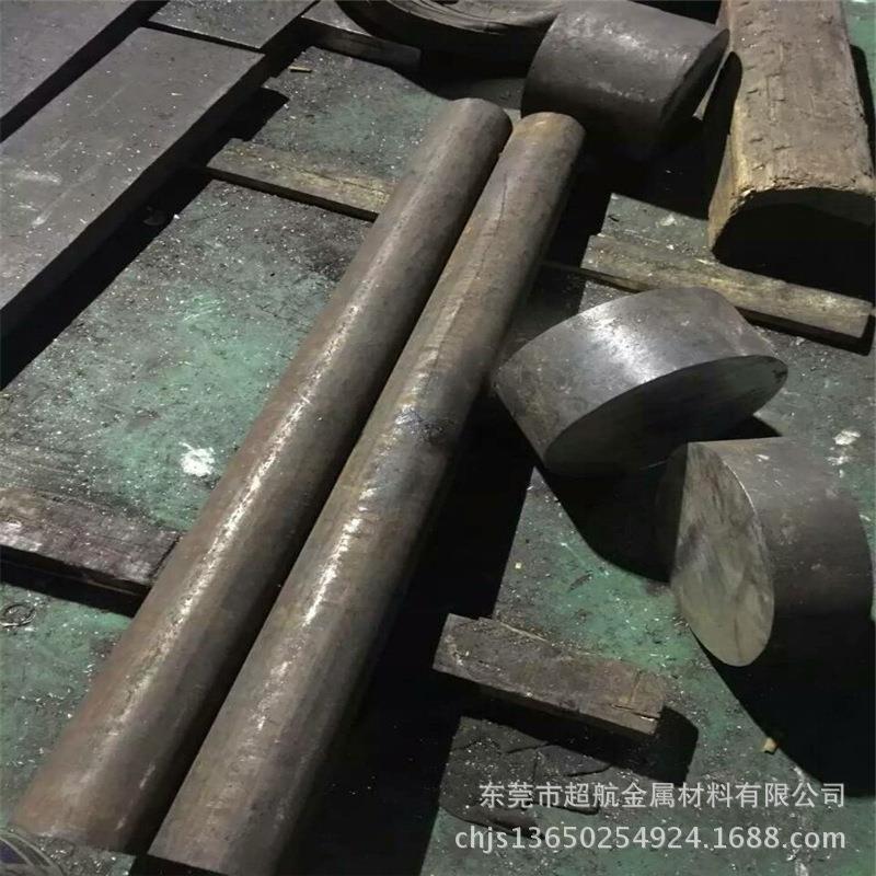 供应S20910 Nitronic50 不锈钢圆钢 XM-19黑棒、锻件