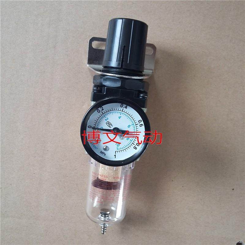 减压过滤器SAW2000-02 D调压阀,标准件/零部件/工业耗材,气动接头,淘宝优惠券,粉丝福利购,淘宝优惠卷