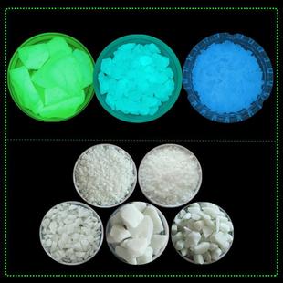 夜光石厂家高亮发光石夜光步道石子造景装饰用荧光石卵石碎石