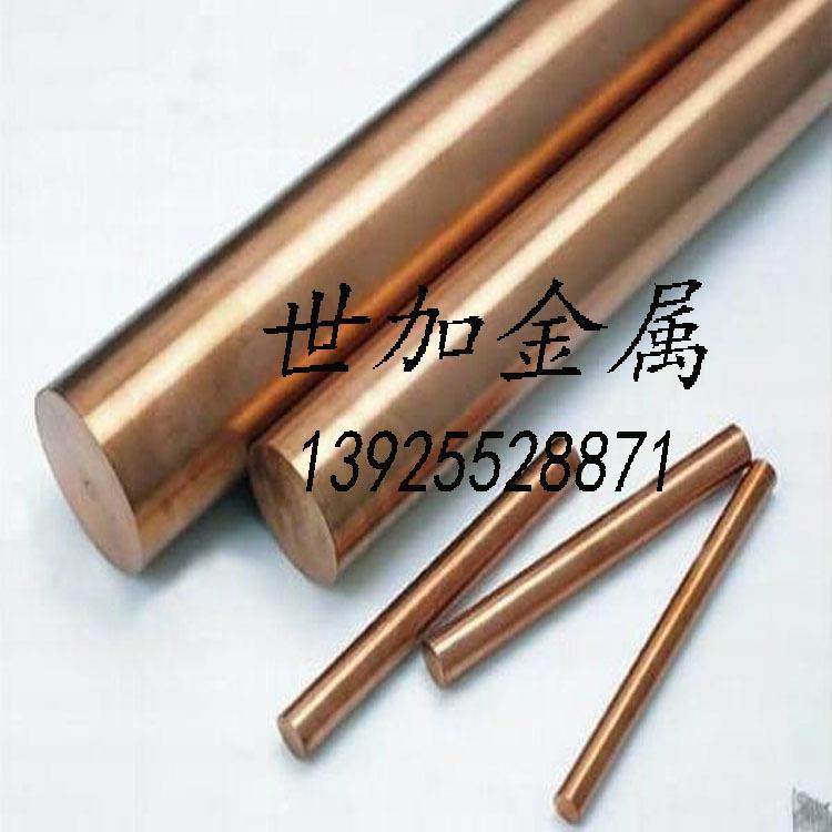 紫铜厂家出售圆型实心无氧T2紫铜棒直径22mm 接地导电T1紫铜棒