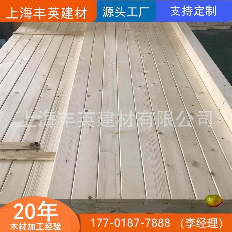 2米实木硬床板木条木床板条松木床板条1.8米排骨架木