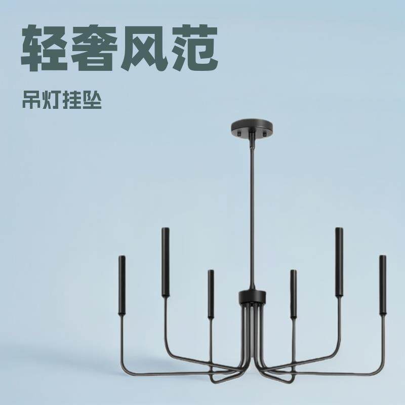 吊灯现代简约轻奢餐厅照明灯具悬挂工业现代吊灯适用于卧室门厅灯