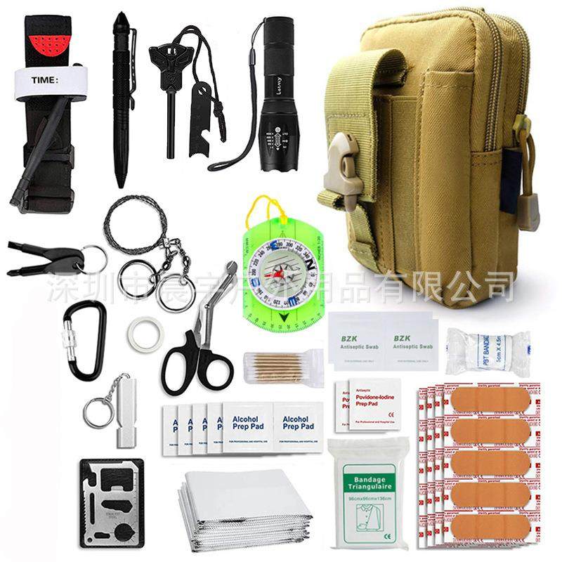 户外求生工具包多功能套装厂家野外运动用品装备野外自救盒,户外/登山/野营/旅行用品,多功能组合工具,淘宝优惠券,粉丝福利购,淘宝优惠卷