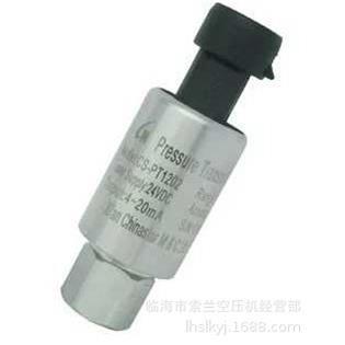 CS-PT1202中央空调制冷压力变送器-1-12bar -1-16bar 30bar4-20MA