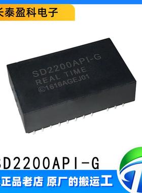 SD2200API-G DIP 时钟模块 功率模块 SD2200 定时芯片 计时延迟线