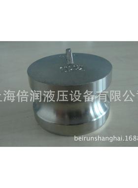 供应EMB球面密封单向阀ARVV-4-RLL