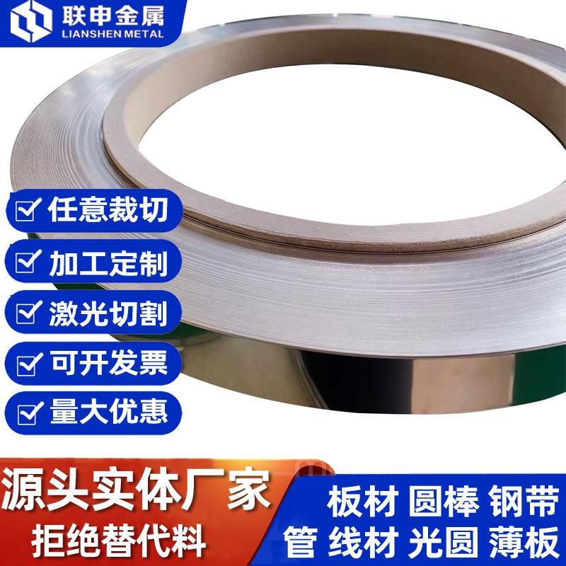 现货供应TC4航空钛合金圆棒 耐高温TC4钛合金棒 TC4磨光钛棒