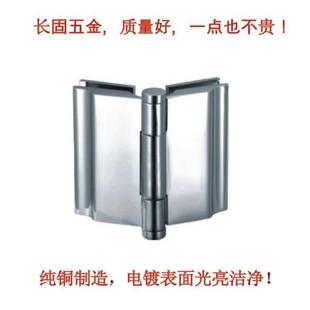 卫浴五金 淋浴房配件 供应纯铜镀铬长固ST B032浴室活动夹