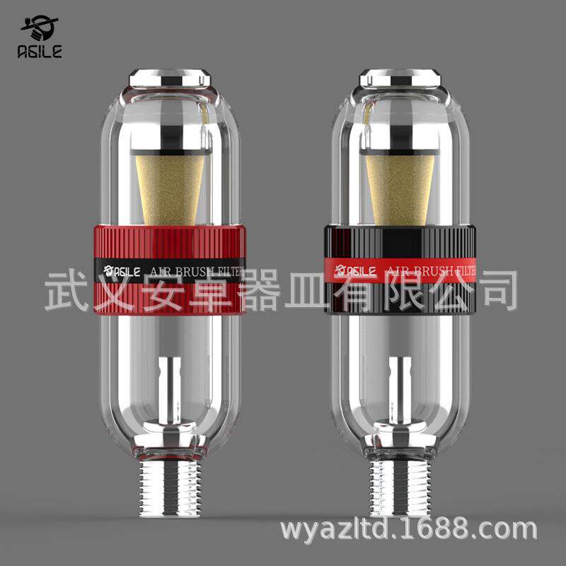 新款喷笔笔尾水隔气水分离器空气过滤器小水格图片