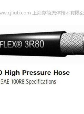 EATON SYNFLEX 4212-650 N2 输气管，