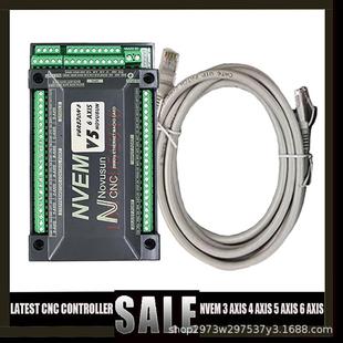 全新升级NVEM以太网MACH3接口板3轴4轴5轴6轴控制卡CNC运动控制器
