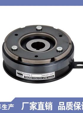 实力厂家 微型机械内轴承电磁式离合器 YZE制动 电磁离合器