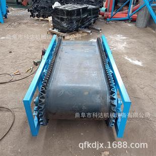 1.4米宽12米长废纸皮带输送机XWZF 塑料渣爬坡输送机设备