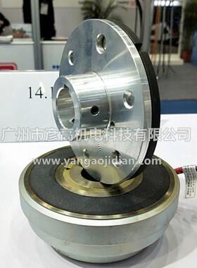 EMCO LENZE 14.105.12.3.1/3.3/3.5内轴承离合器24V 35W 60NM