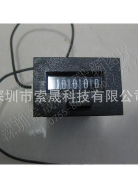 德国BAUSER宝色计时器 171