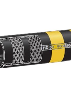 ELAFLEX橡胶膨胀节ERV-G65.16 软管