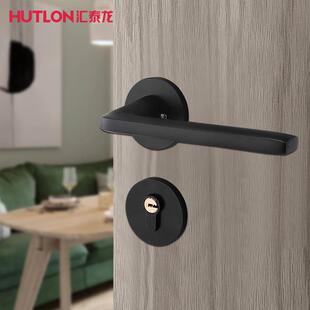 汇泰龙 现代室内卧室房门锁简约静音哑黑分体锁家用木门锁通用型