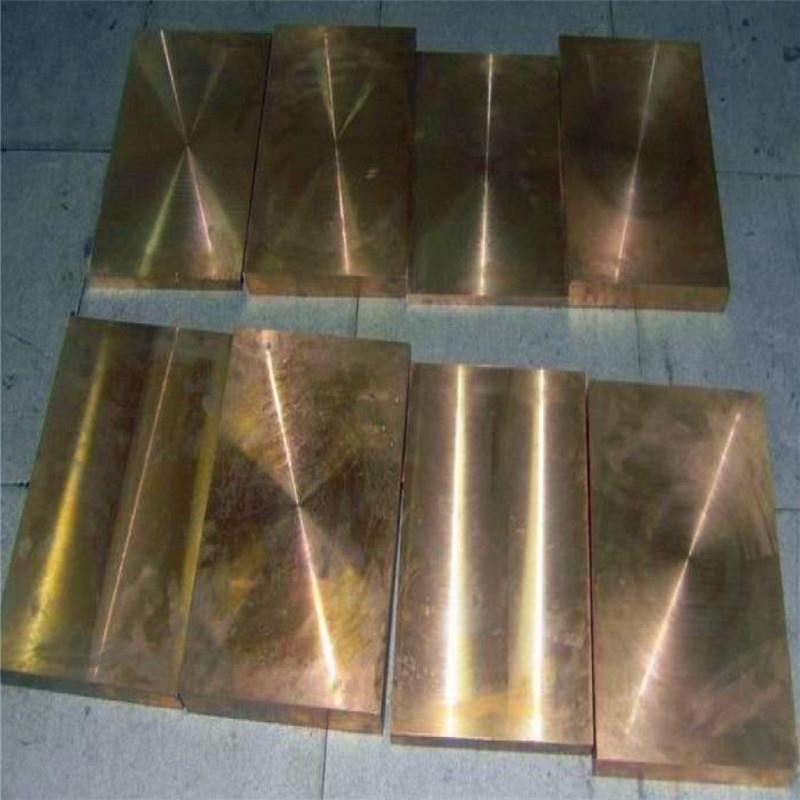 厂家直销C5441高耐腐磷青铜板 中厚磷铜板 超厚磷铜块 任意切割