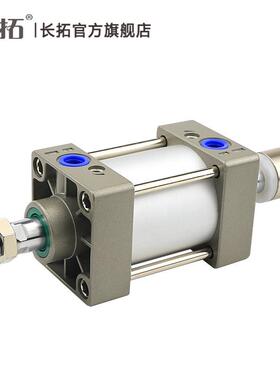 SCJ63×25×50×75×100×125×150×175 可调标准气缸