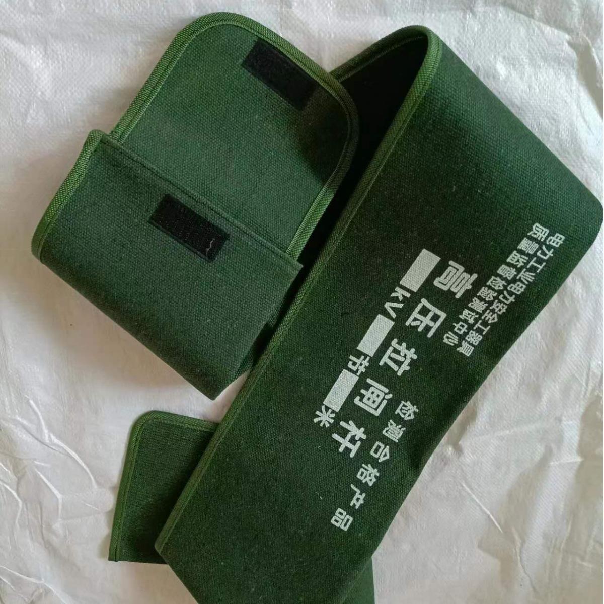 令克棒袋子拉杆包4节6米拉闸杆4m袋子加厚电工工具包10kv接地线包