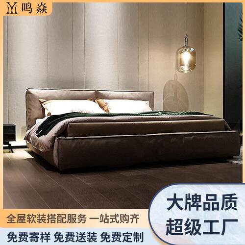 意式极简科技布床现代简约主卧白色豆腐块双人床卧室小户型布艺床