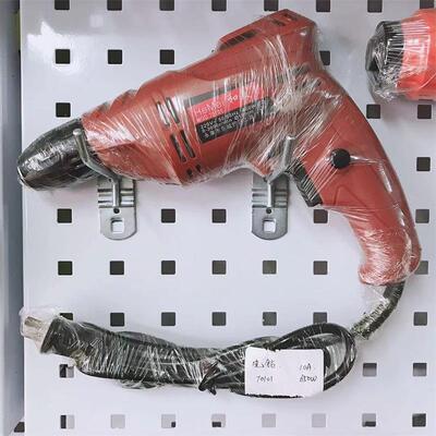 新和美工业 多功能手电钻 起子钻 家用电动工具70101/400W/10A