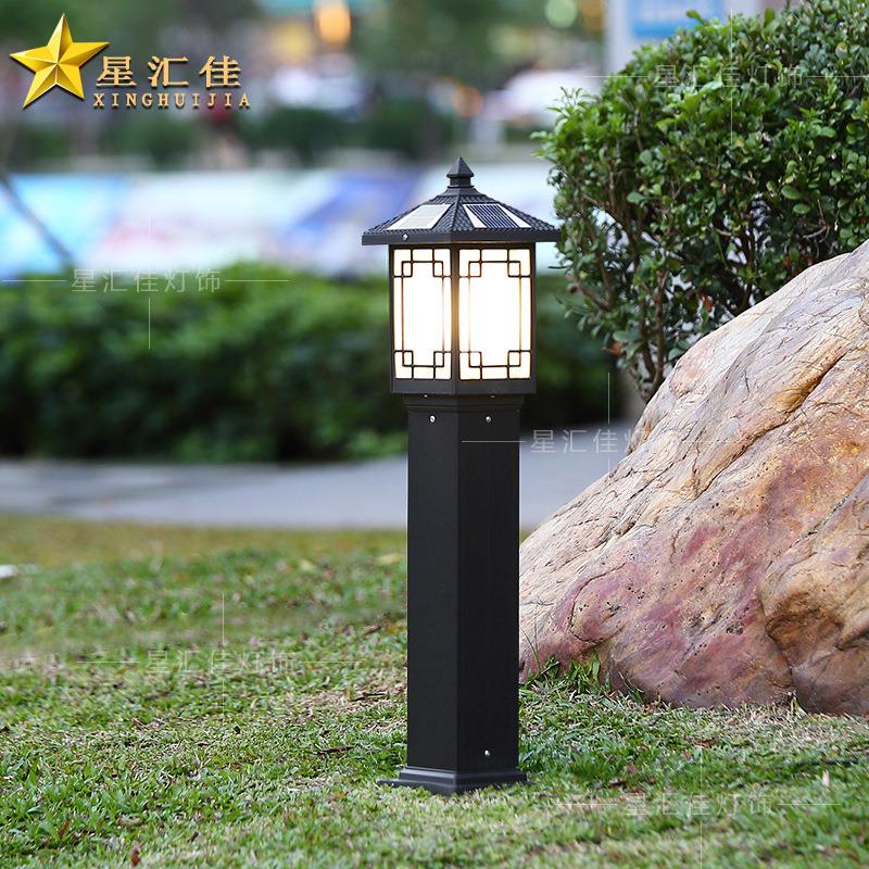花园草坪灯户外防水新中式别墅院子接电款草地室外景观太阳能庭院