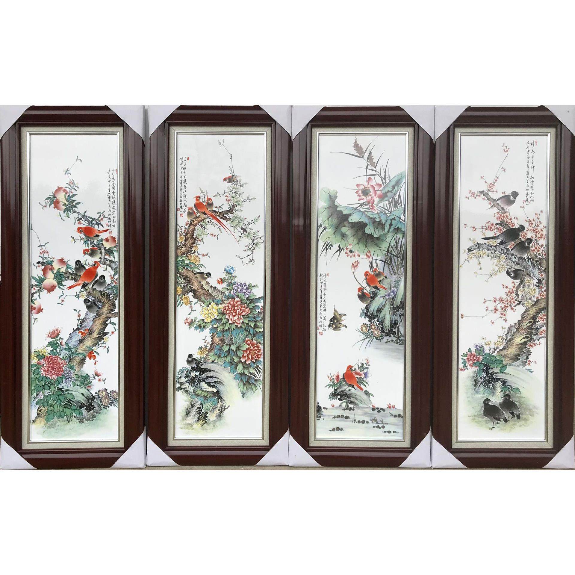 景德镇山水瓷板画四条屏背景墙壁画饰挂画客厅玄关新中式沙发走廊,橡塑材料及制品,工业陶瓷,淘宝优惠券,粉丝福利购,淘宝优惠卷