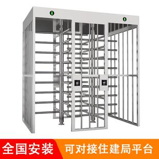 全高转闸人行通道过闸机门禁人脸识别防尾随门智能通行全自动