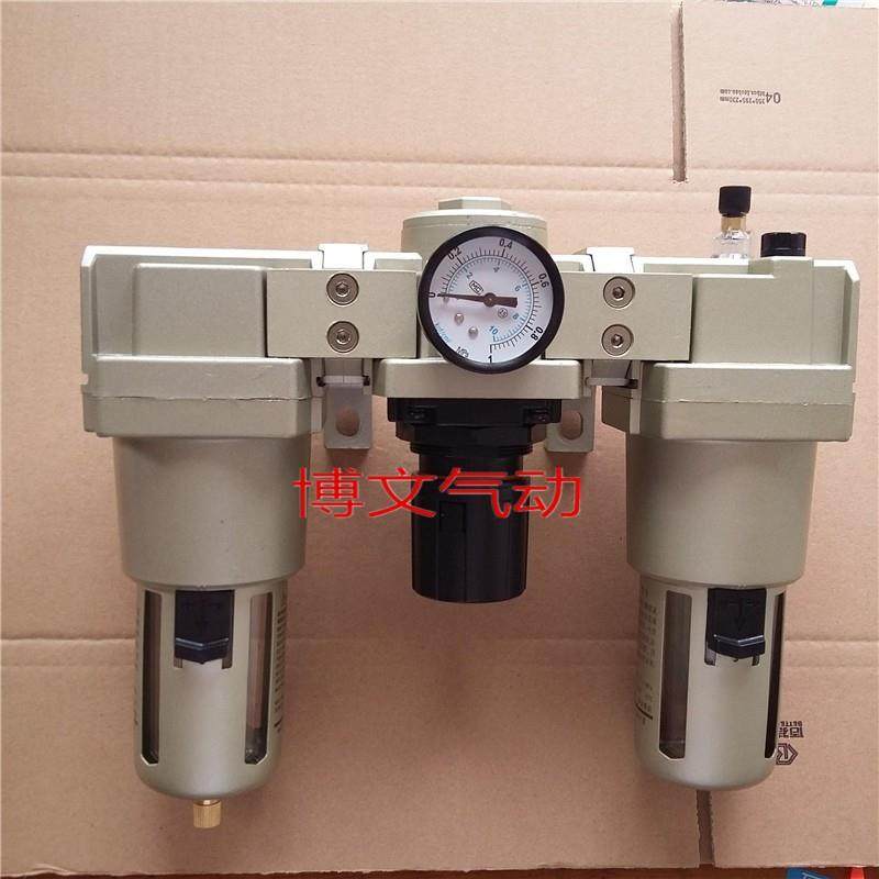 QLPY320 QLPY325-TZ G1寸DN25三联件过滤减压调压油水分离