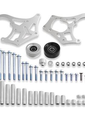适用于Sanden 508 LSX LS卡车SUV空调压缩机支架套件AC