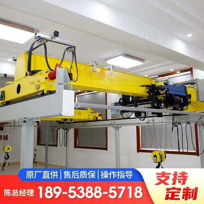 欧式单梁起重机 遥控操作室内仓库厂房吊装用欧式单梁电动起重机