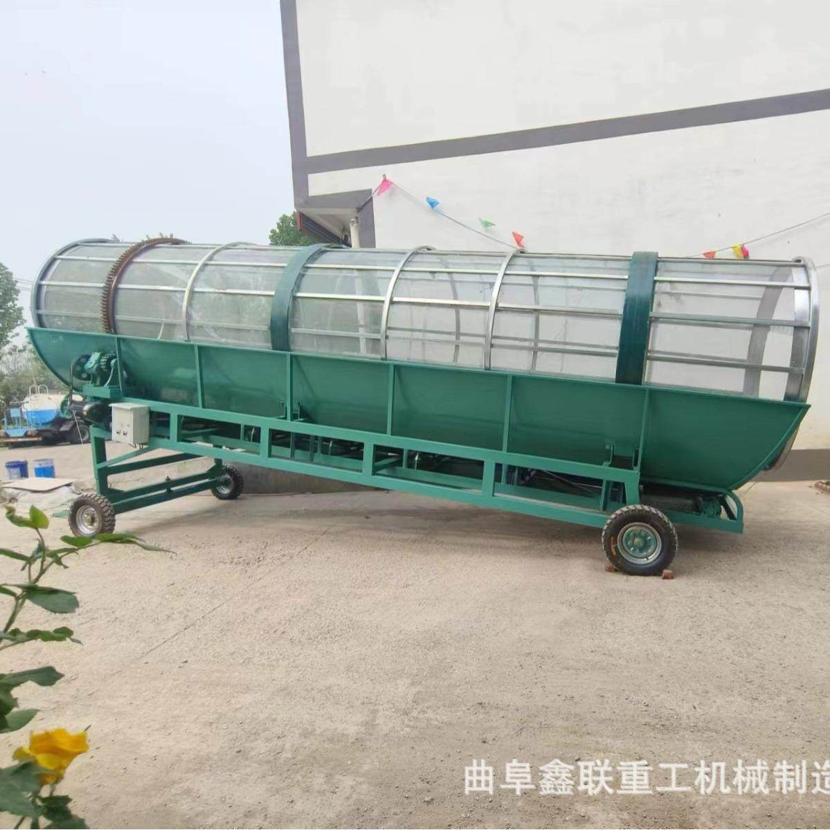 滚筒筛 配套圆盘粉碎机 大型秸秆成套处理打包机,农机/农具/农膜,农用防护器具,淘宝优惠券,粉丝福利购,淘宝优惠卷