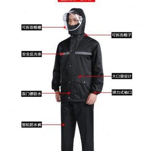 套装 雨衣套装 雨衣雨裤 男款 分体防暴雨骑行雨衣外卖骑手电动车女款